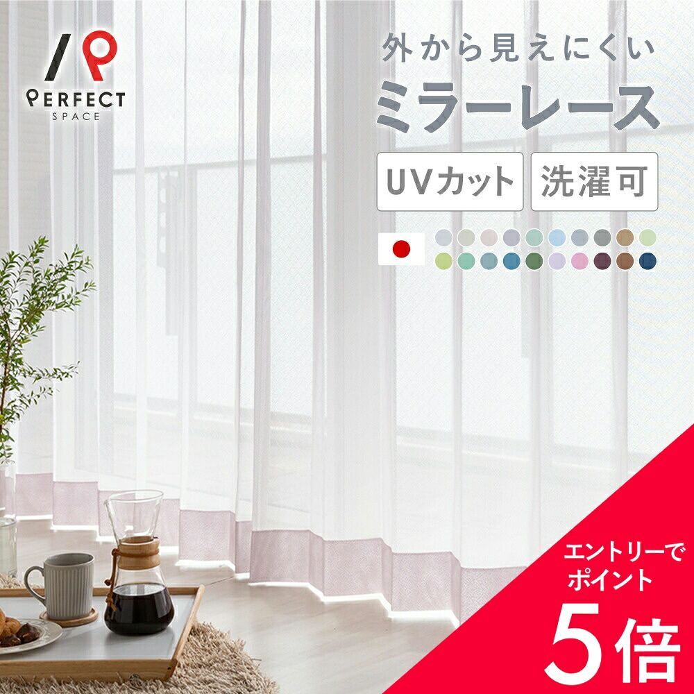 6/4(木)20:00～！百貨店SALE?最大限度50％OFF＆尖んがり