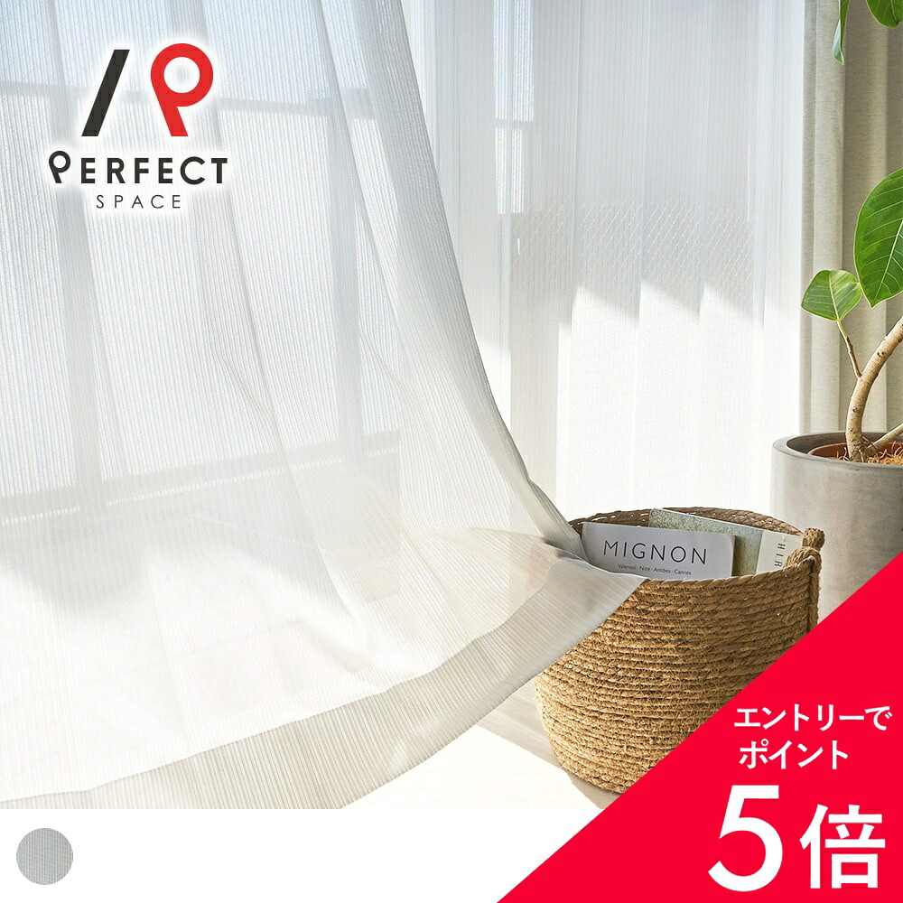 6/4(木)20:00～！百貨店SALE?最大限度50％OFF＆P5倍