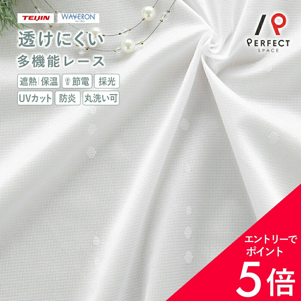 6/4(木)20:00～！百貨店SALE?最大限度50％OFF＆尖んがり