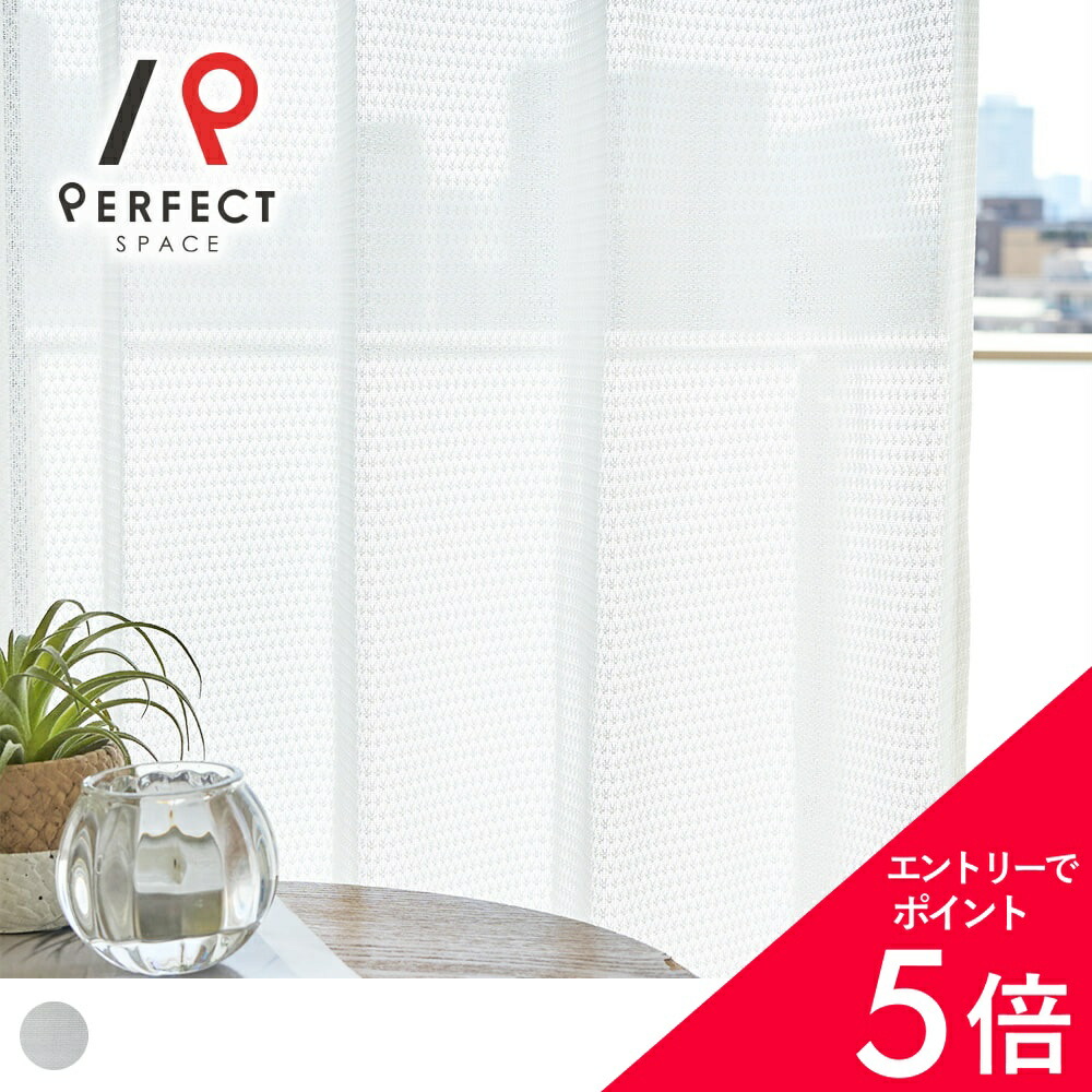 6/4(木)20:00～！百貨店SALE?最大限度50％OFF＆尖んがり