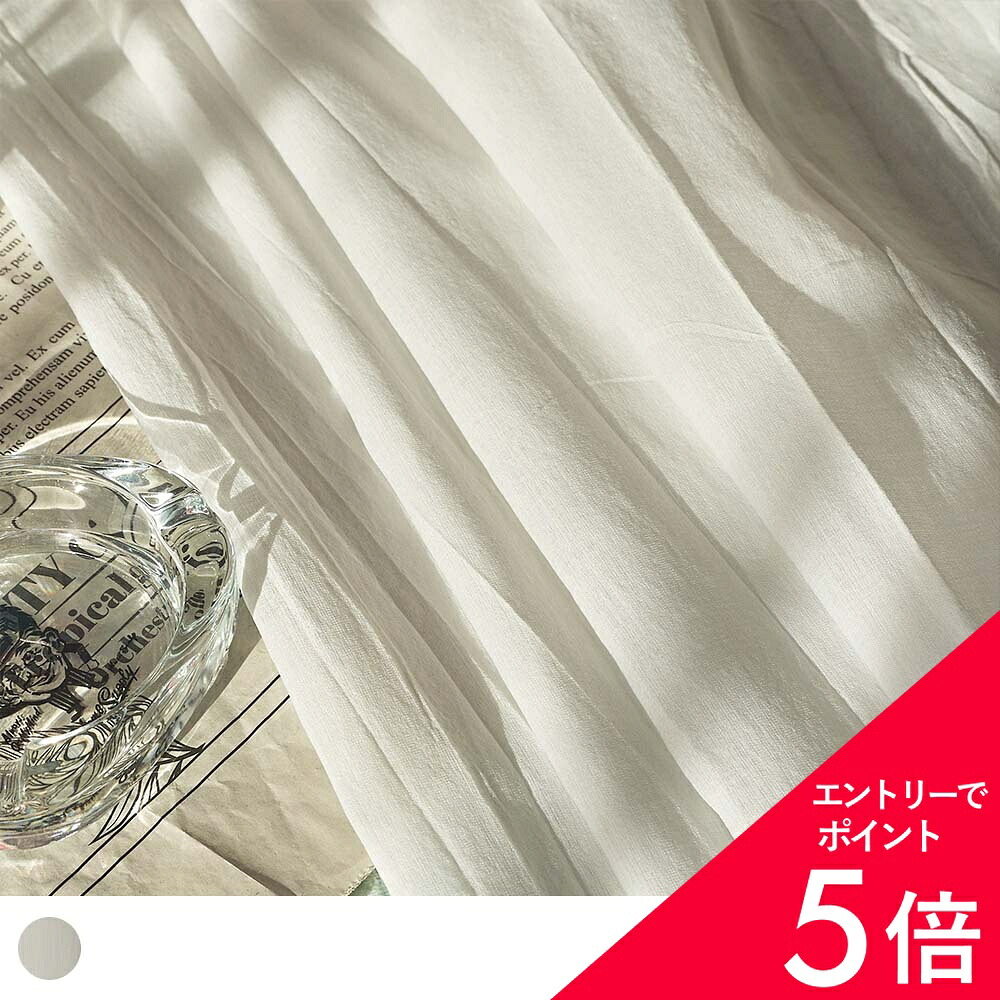 6/4(木)20:00～！百貨店SALE?最大限度50％OFF＆尖んがり