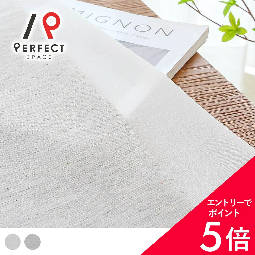 6/4(木)20:00～！百貨店SALE?最大限度50％OFF＆P5倍