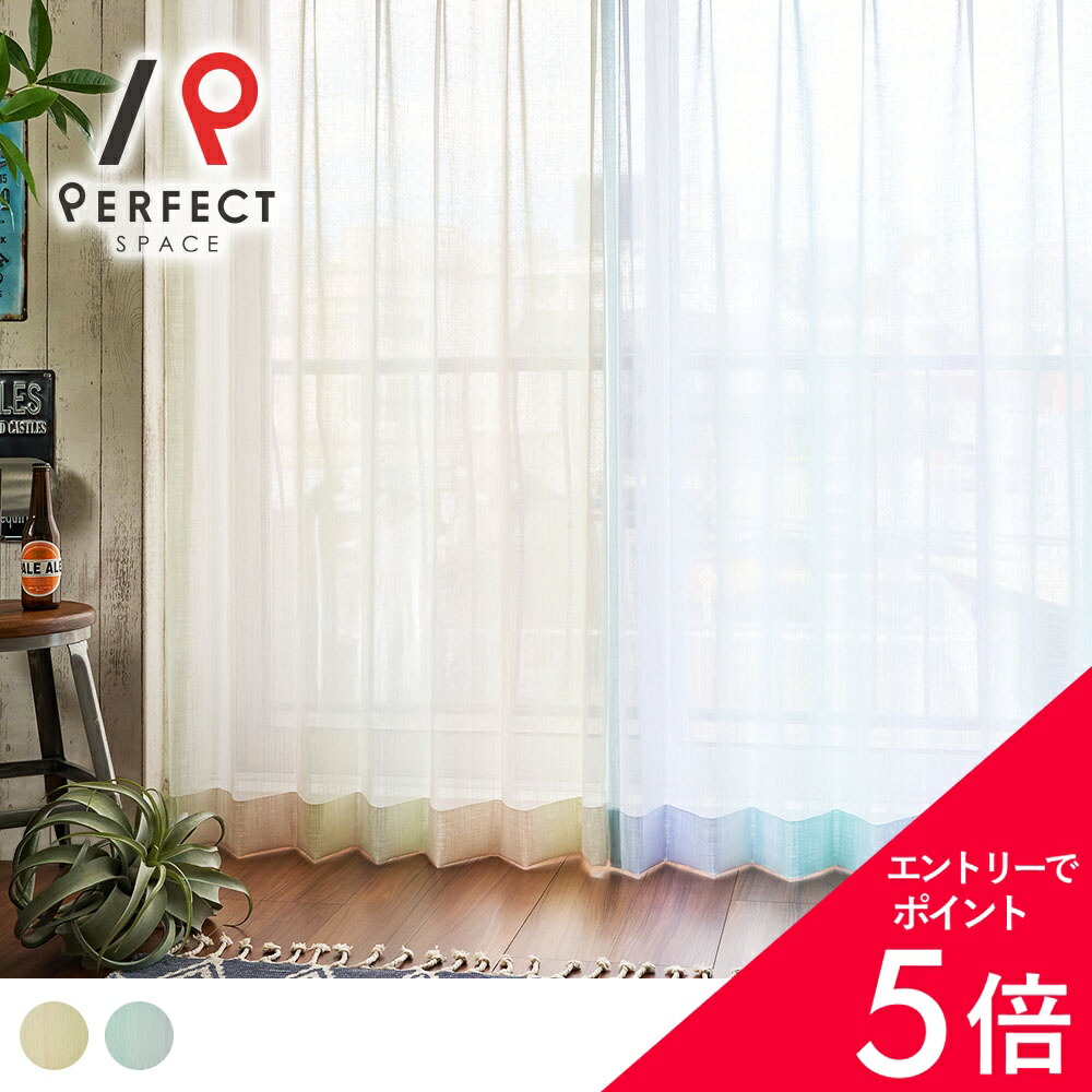 6/4(木)20:00～！百貨店SALE?最大限度50％OFF＆尖んがり