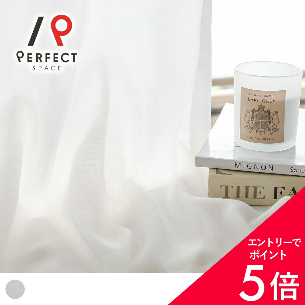 6/4(木)20:00～！百貨店SALE?最大限度50％OFF＆尖んがり