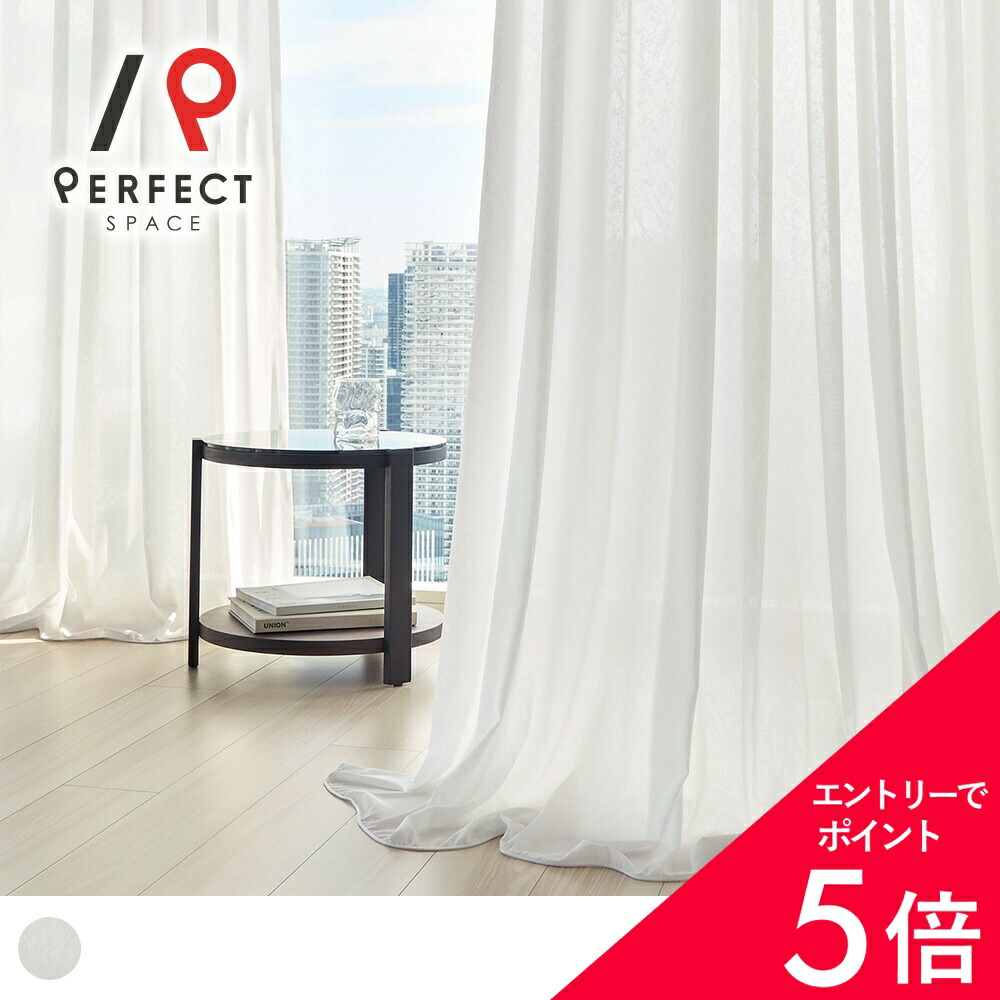 6/4(木)20:00～！百貨店SALE?最大限度50％OFF＆尖んがり