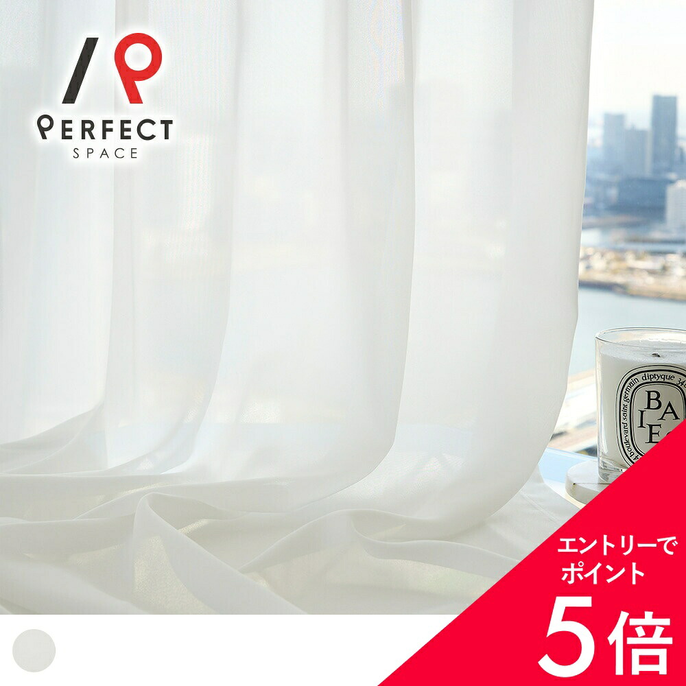 6/4(木)20:00～！百貨店SALE?最大限度50％OFF＆P5倍