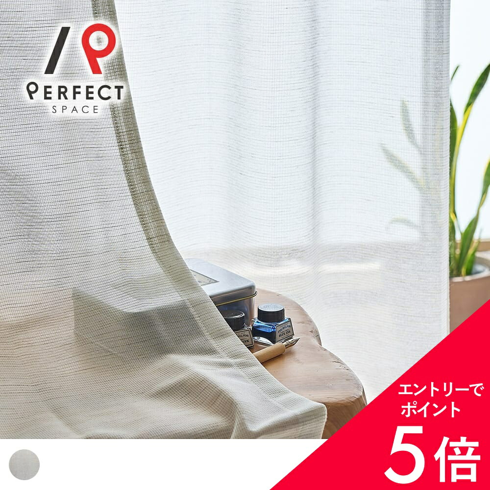 6/4(木)20:00～！百貨店SALE?最大限度50％OFF＆尖んがり