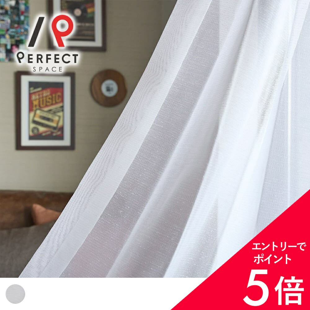 6/4(木)20:00～！百貨店SALE?最大限度50％OFF＆尖んがり