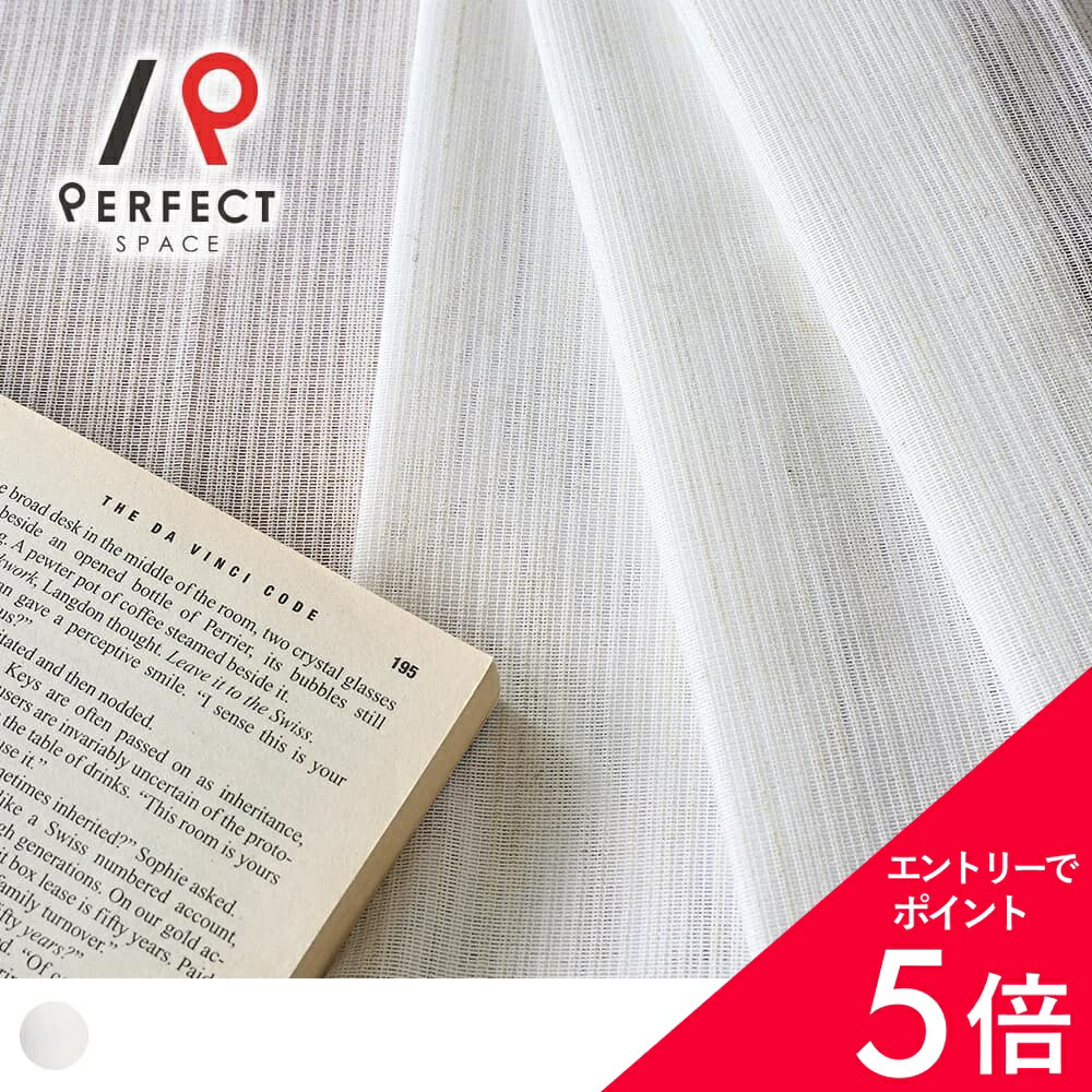 6/4(木)20:00～！百貨店SALE?最大限度50％OFF＆尖んがり