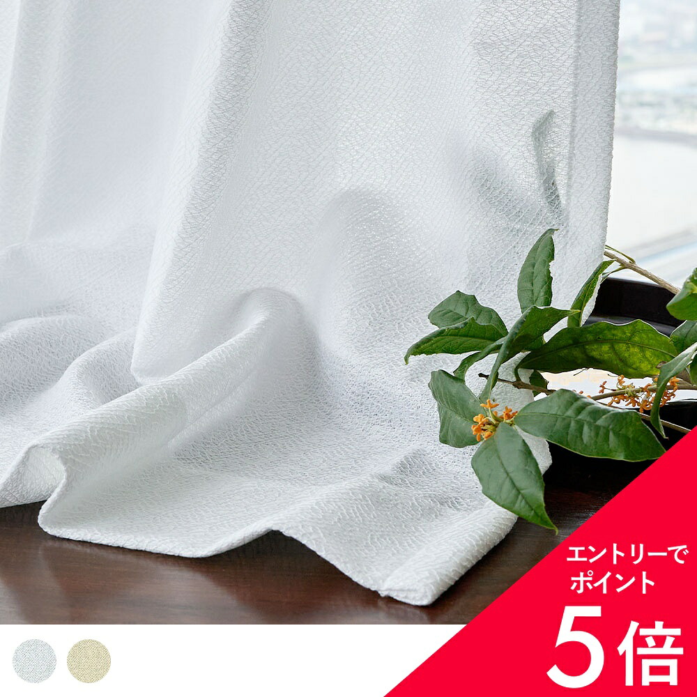 6/4(木)20:00～！百貨店SALE?最大限度50％OFF＆尖んがり