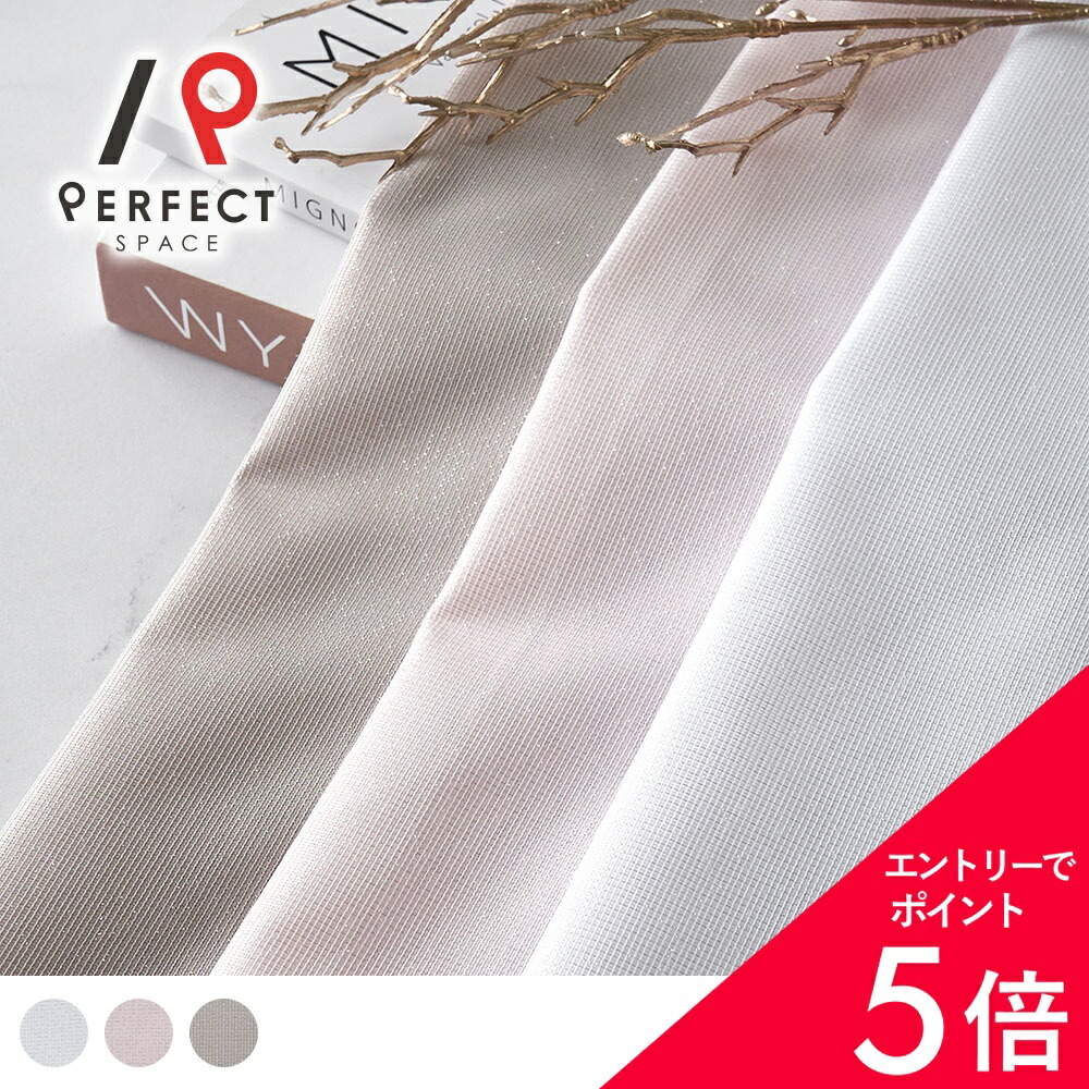 6/4(木)20:00～！百貨店SALE?最大限度50％OFF＆尖んがり