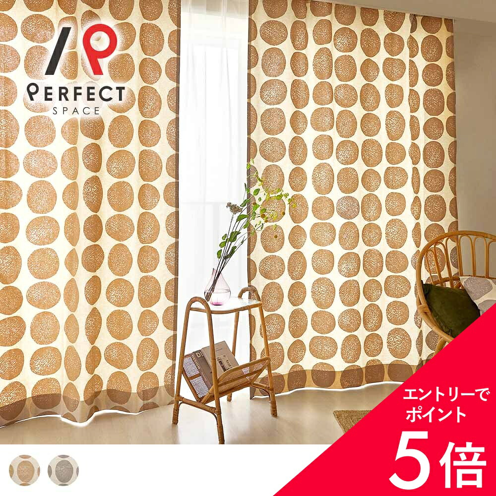 6/4(木)20:00～！百貨店SALE?最大限度50％OFF＆P5倍