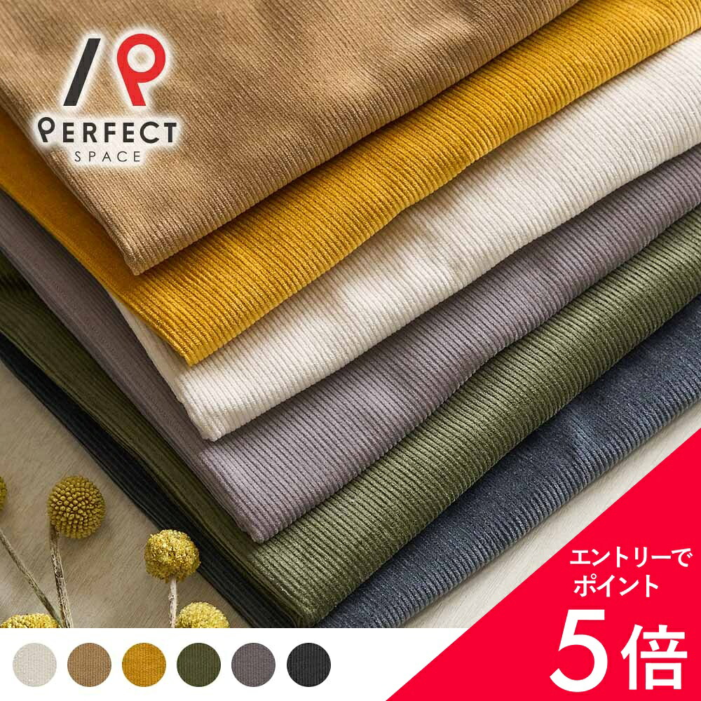 6/4(木)20:00～！百貨店SALE?最大限度50％OFF＆P5倍