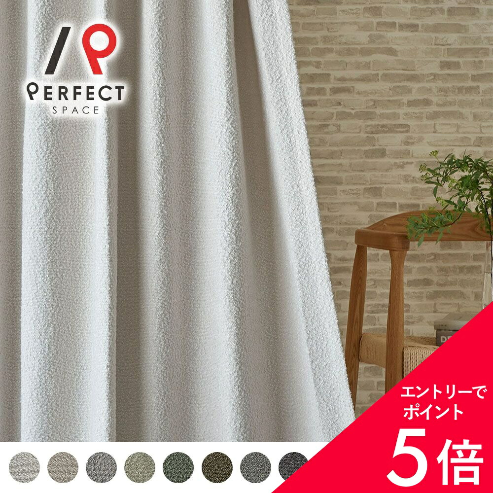 6/4(木)20:00～！百貨店SALE?最大限度50％OFF＆P5倍