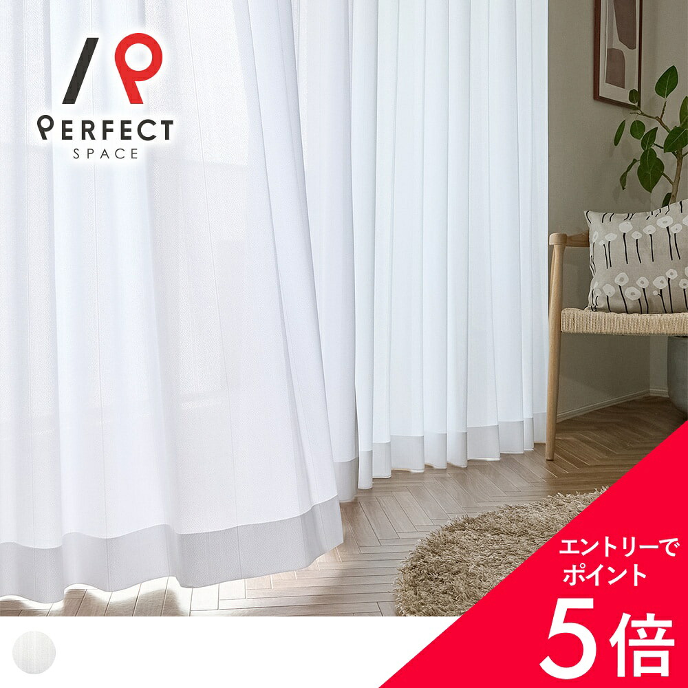 6/4(木)20:00～！百貨店SALE?最大限度50％OFF＆尖んがり