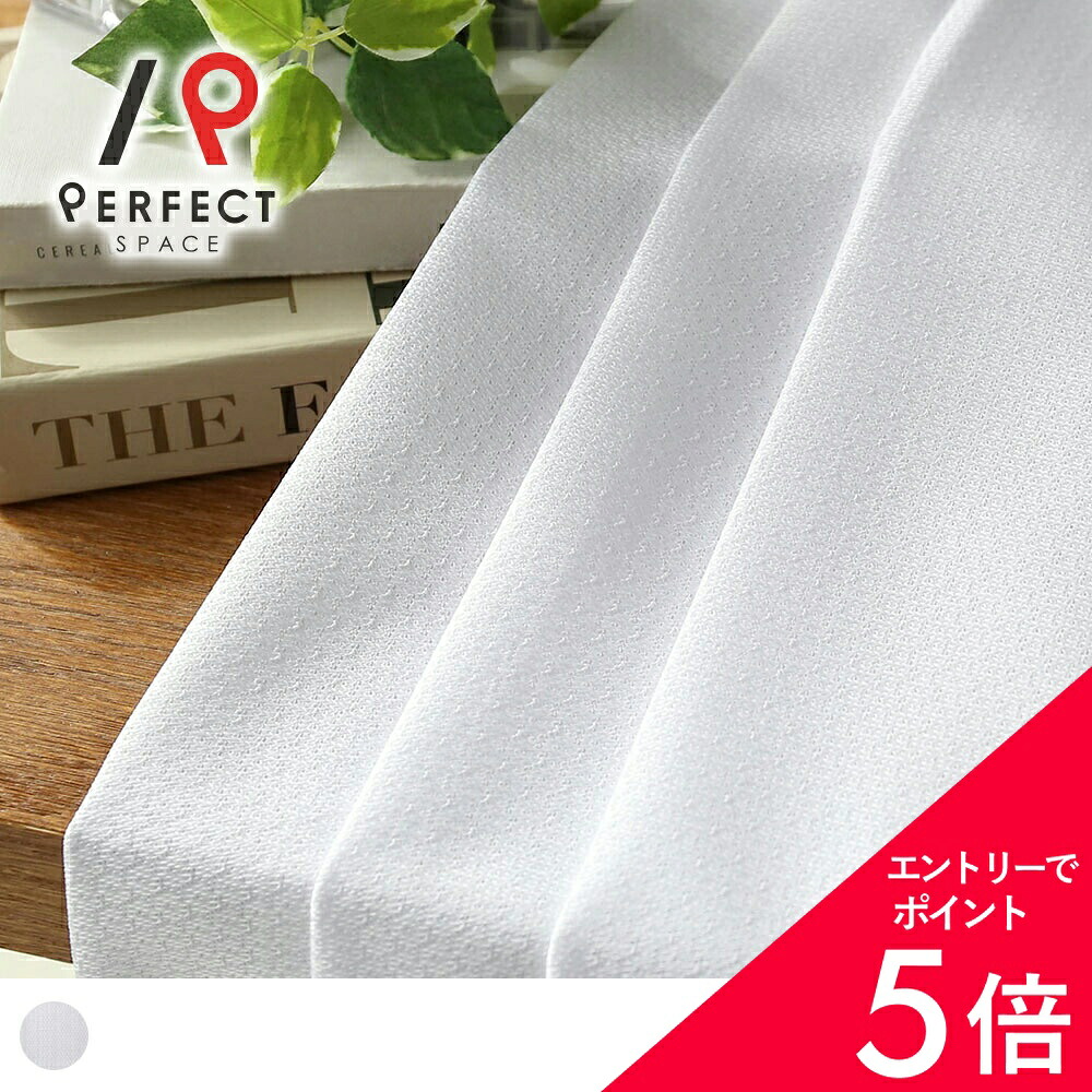 6/4(木)20:00～！百貨店SALE?最大限度50％OFF＆尖んがり