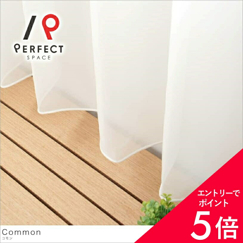 6/4(木)20:00～！百貨店SALE?最大限度50％OFF＆尖んがり