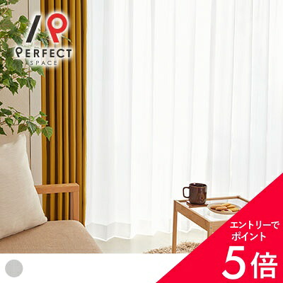 6/4(木)20:00～！百貨店SALE?最大限度50％OFF＆尖んがり