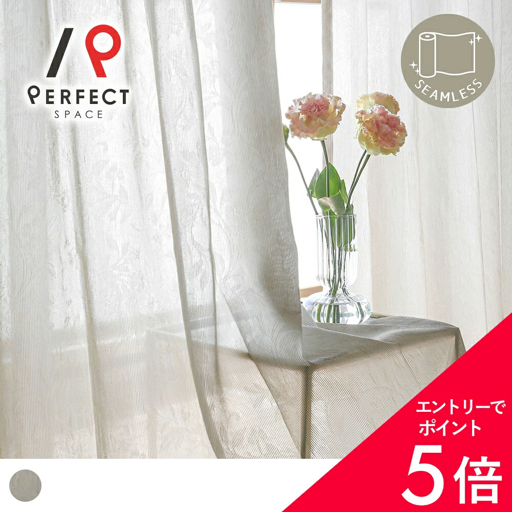 6/4(木)20:00～！百貨店SALE?最大限度50％OFF＆P5倍