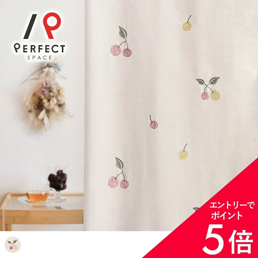 6/4(木)20:00～！百貨店SALE?最大限度50％OFF＆尖んがり