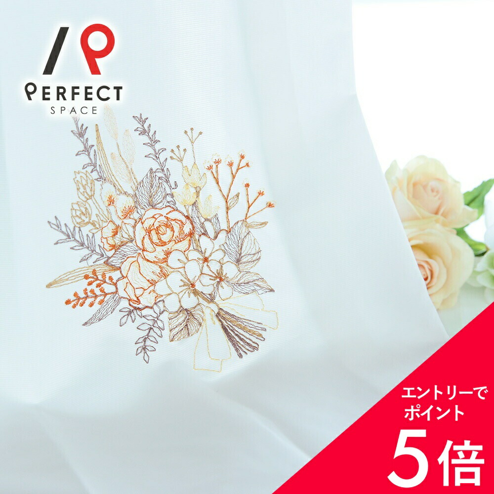 6/4(木)20:00～！百貨店SALE?最大限度50％OFF＆尖んがり
