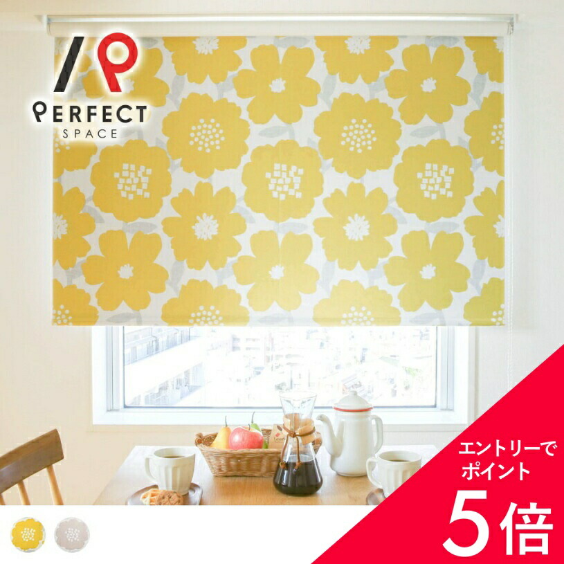 6/4(木)20:00～！百貨店SALE?最大限度50％OFF＆尖んがり