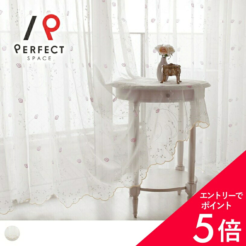 6/4(木)20:00～！百貨店SALE?最大限度50％OFF＆尖んがり