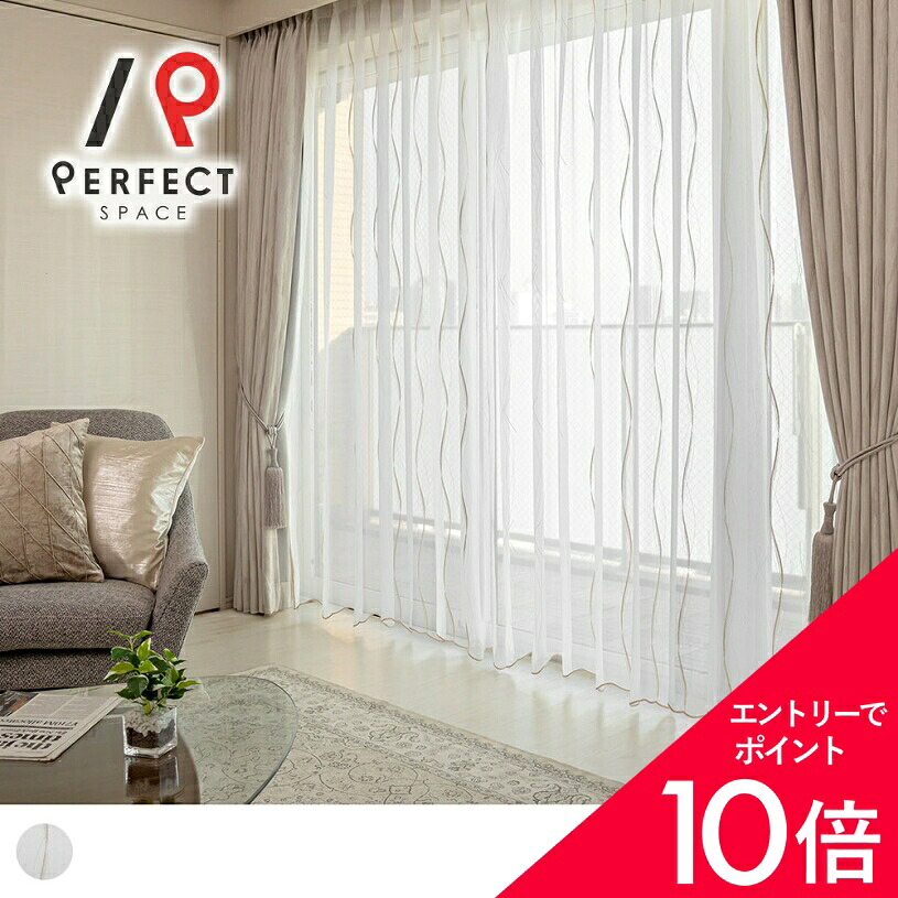 6/4(木)20:00～！百貨店SALE?最大限度50％OFF＆尖んがり