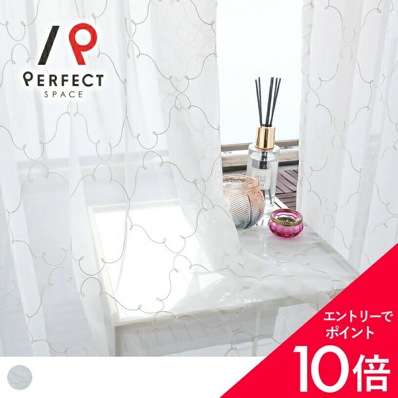 6/4(木)20:00～！百貨店SALE?最大限度50％OFF＆尖んがり