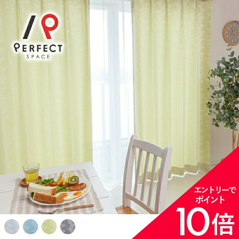6/4(木)20:00～！百貨店SALE?最大限度50％OFF＆尖んがり