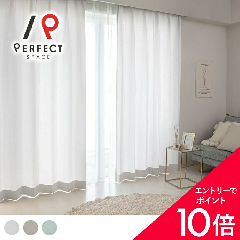6/4(木)20:00～！百貨店SALE?最大限度50％OFF＆P5倍