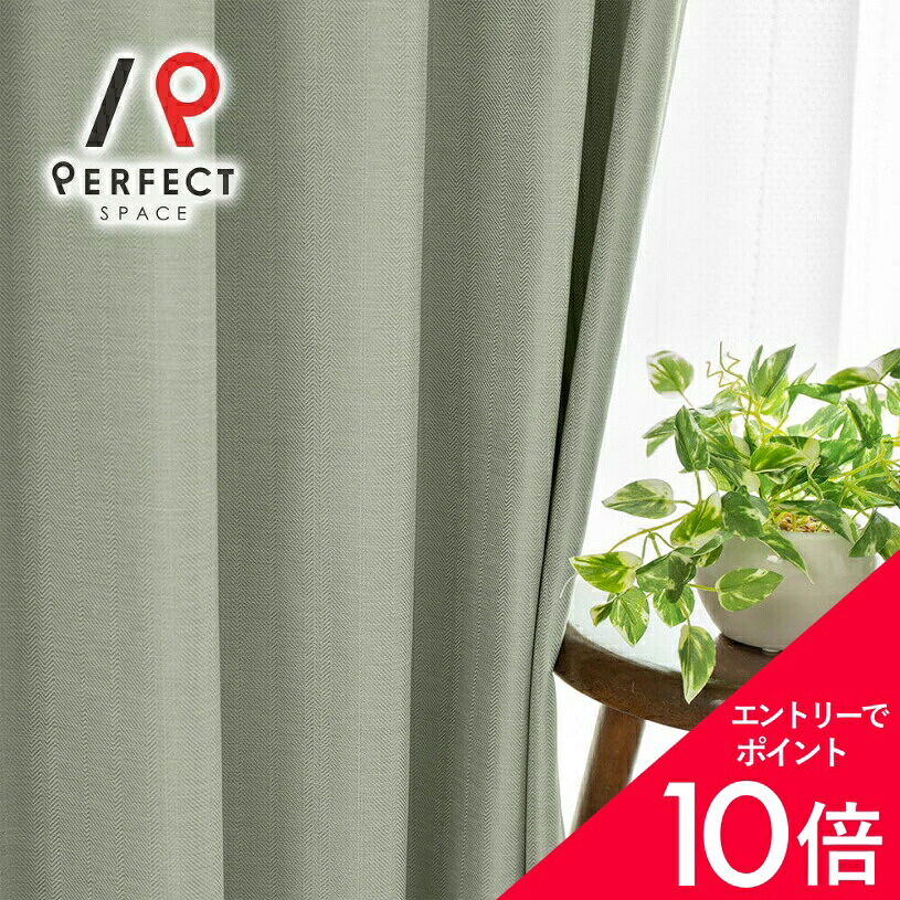6/4(木)20:00～！百貨店SALE?最大限度50％OFF＆尖んがり