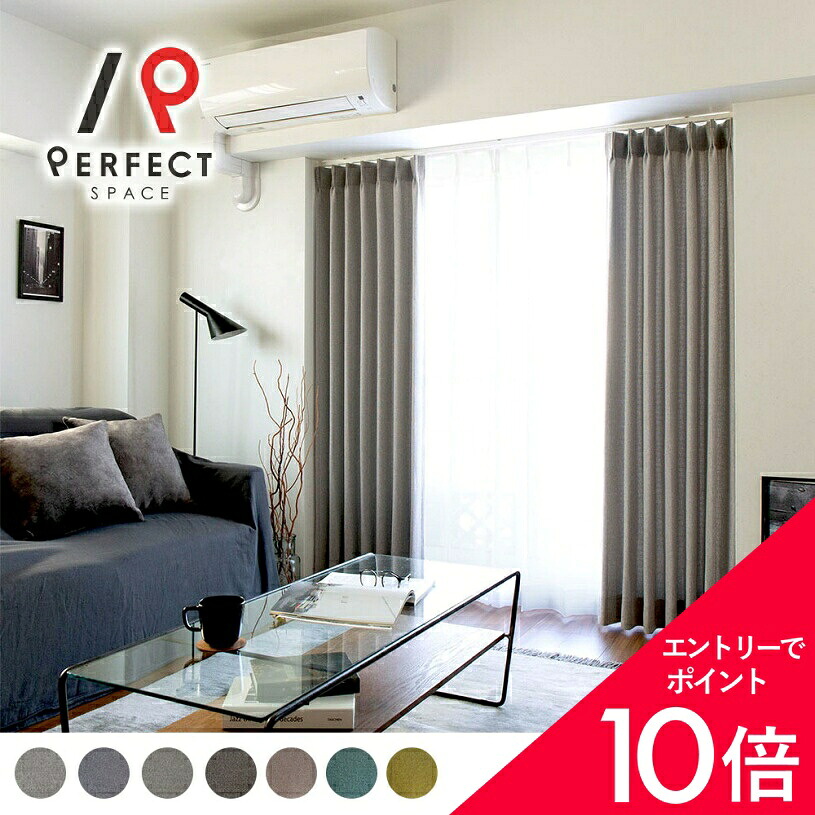 6/4(木)20:00～！百貨店SALE?最大限度50％OFF＆P5倍