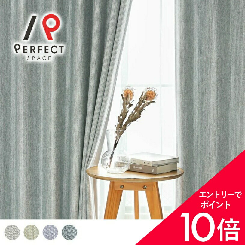 6/4(木)20:00～！百貨店SALE?最大限度50％OFF＆尖んがり