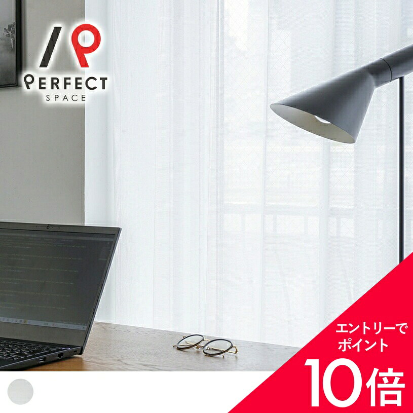 6/4(木)20:00～！百貨店SALE?最大限度50％OFF＆尖んがり