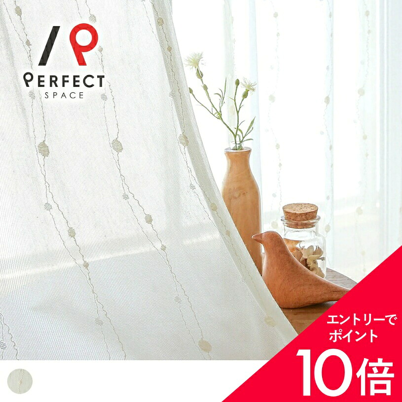 6/4(木)20:00～！百貨店SALE?最大限度50％OFF＆尖んがり