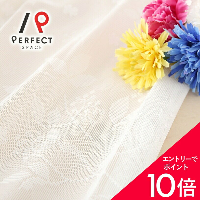6/4(木)20:00～！百貨店SALE?最大限度50％OFF＆尖んがり