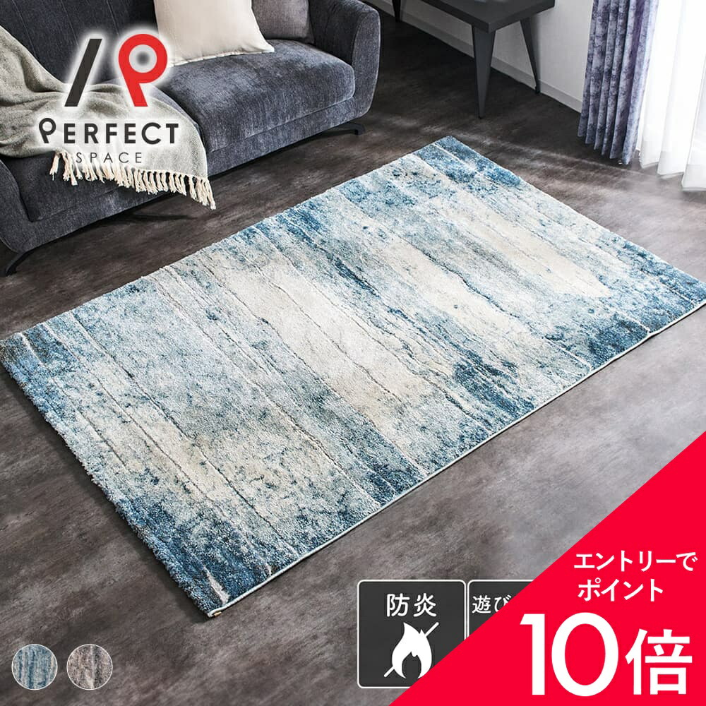 6/4(木)20:00～！百貨店SALE?最大限度50％OFF＆尖んがり