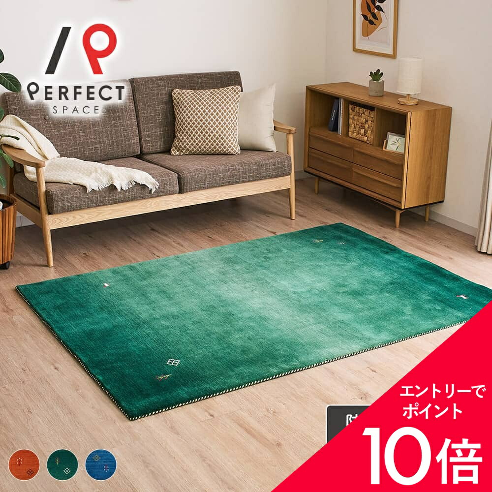6/4(木)20:00～！百貨店SALE?最大限度50％OFF＆尖んがり