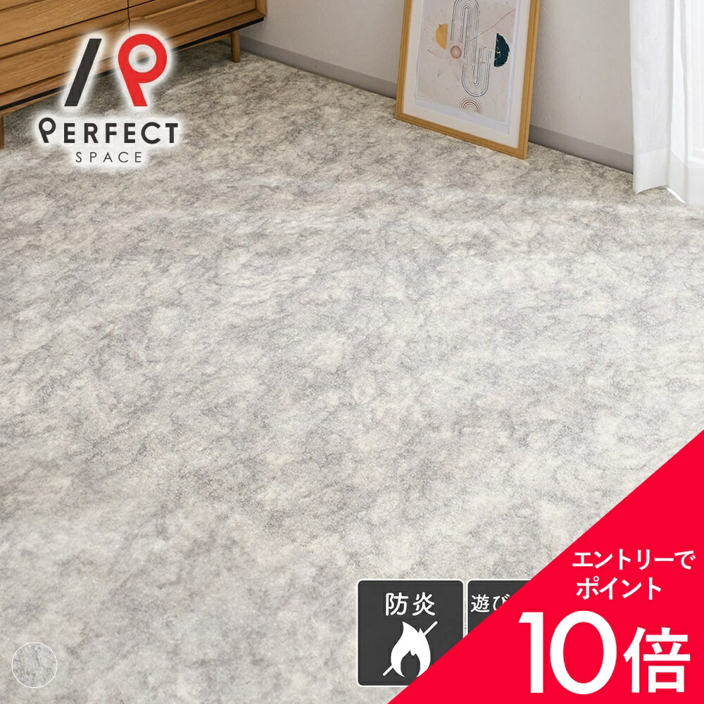 6/4(木)20:00～！百貨店SALE?最大限度50％OFF＆尖んがり