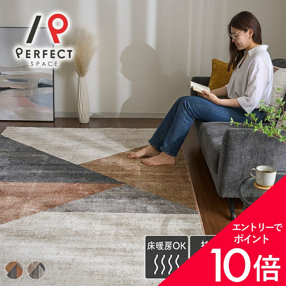 6/4(木)20:00～！百貨店SALE?最大限度50％OFF＆尖んがり