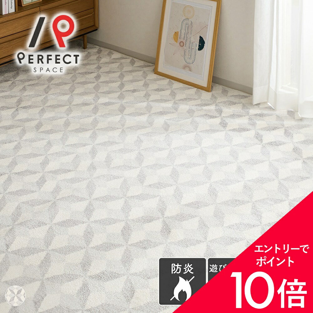 6/4(木)20:00～！百貨店SALE?最大限度50％OFF＆尖んがり