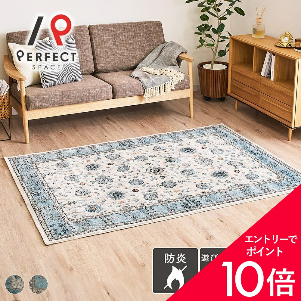 6/4(木)20:00～！百貨店SALE?最大限度50％OFF＆尖んがり