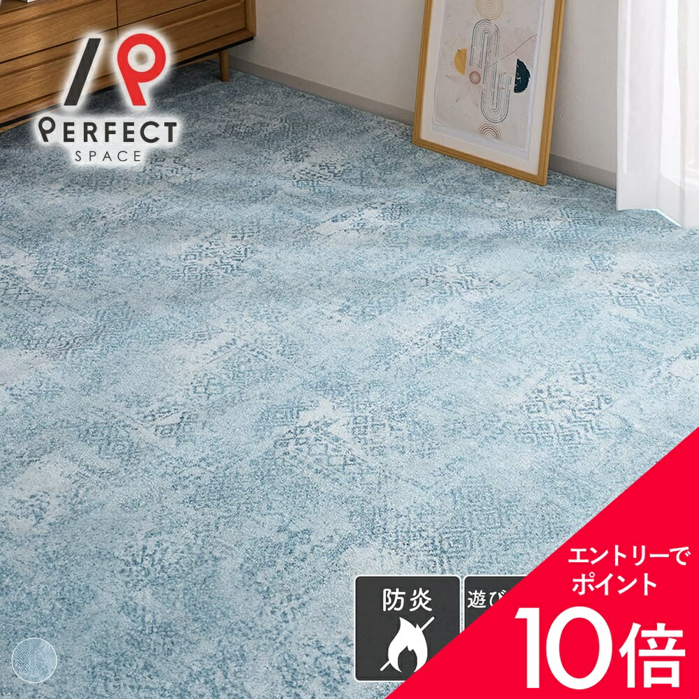 6/4(木)20:00～！百貨店SALE?最大限度50％OFF＆尖んがり