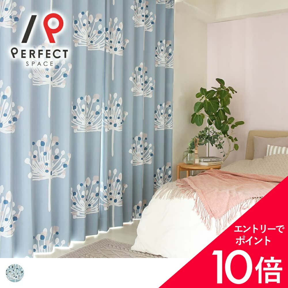 6/4(木)20:00～！百貨店SALE?最大限度50％OFF＆尖んがり