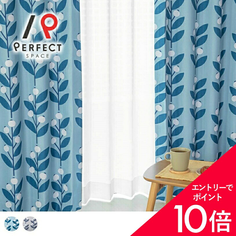 6/4(木)20:00～！百貨店SALE?最大限度50％OFF＆P5倍