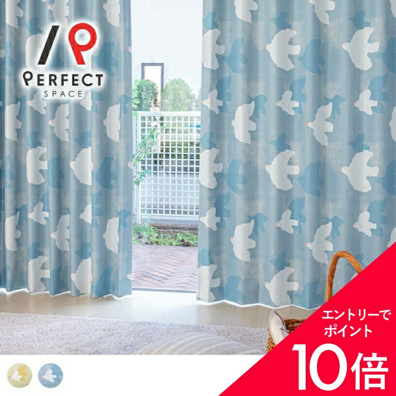 6/4(木)20:00～！百貨店SALE?最大限度50％OFF＆尖んがり