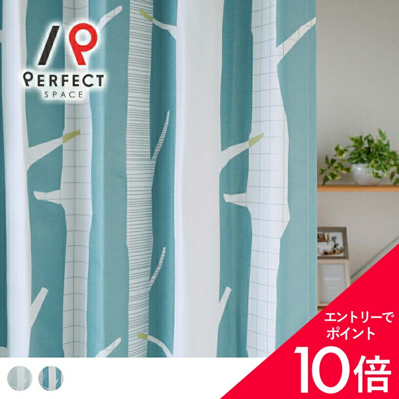 6/4(木)20:00～！百貨店SALE?最大限度50％OFF＆尖んがり