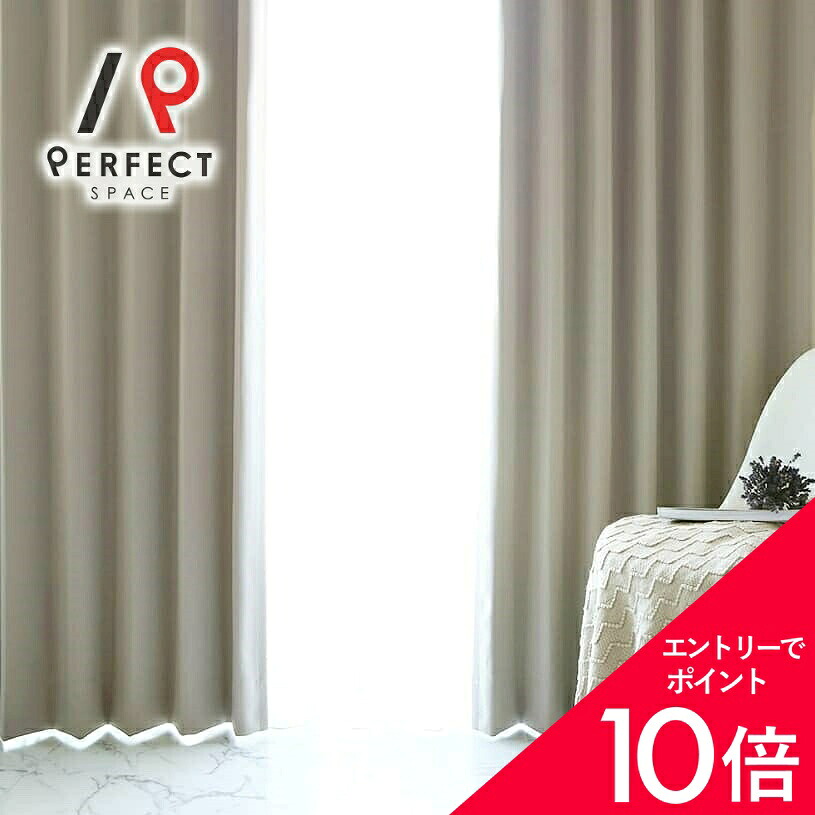 6/4(木)20:00～！百貨店SALE?最大限度50％OFF＆尖んがり