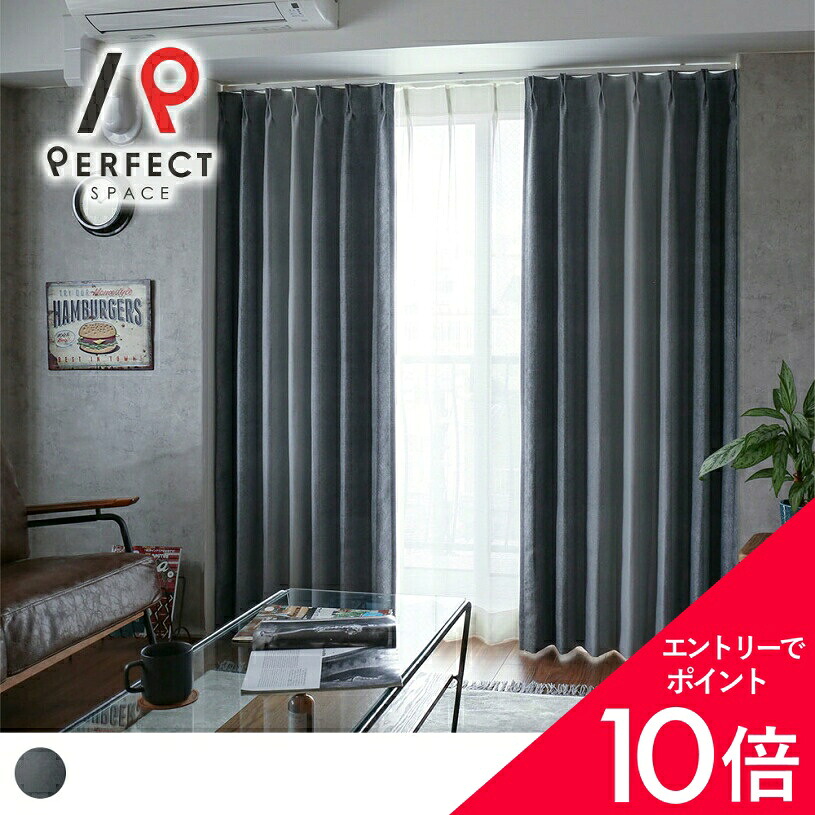 6/4(木)20:00～！百貨店SALE?最大限度50％OFF＆尖んがり